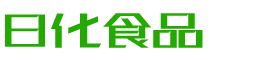 蚌埠韩香子食品有限公司